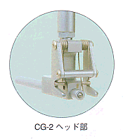 尾崎製作所 ピーコック 浅孔用シリンダゲージ ＣＧシリーズ CG-1 CG-3 
